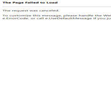 Tablet Screenshot of bootswerft-jahn.de